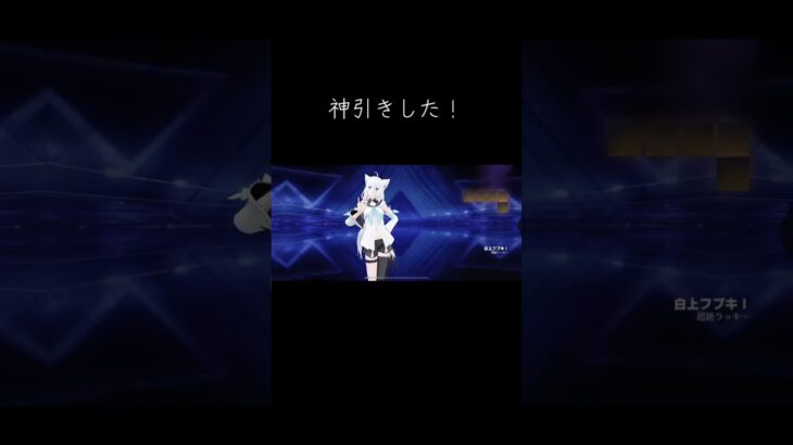 #荒野行動 #荒野 #神引き #ガチャ