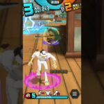【バウンティラッシュ】赤ルッチと白カクのキル集作っみた。