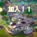 キル集、そしてご報告。