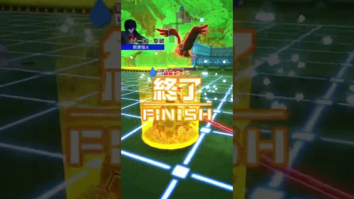 シャドウキル集#コンパス