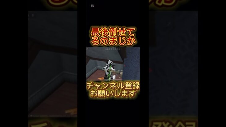 【荒野行動】最近めっちゃらぐいの俺だけ？#荒野行動 #キル集 #荒野女子