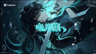 【荒野行動】時透無一郎による通常キル集 霞柱