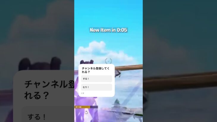 スイッチ勢最強？キル集#ふぉーとないと #スイッチ