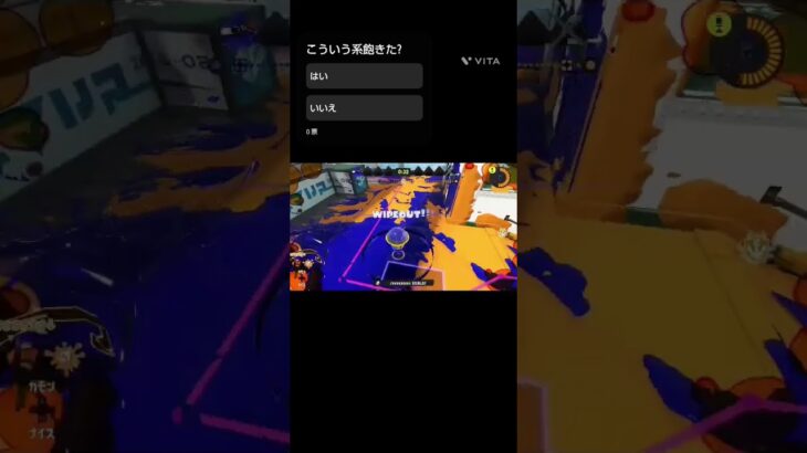 オートエイムロングブラスターの最強キル集!!!(けっかおーらいver)