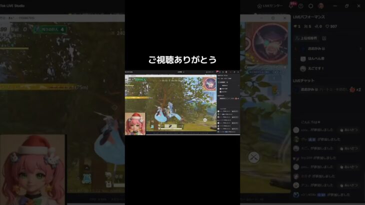 #荒野進撃コラボ「巨人vs女将！」【荒野行動】PC版『KNIVES OUT』#荒野行動　 #荒野組  　#荒野再開祭　 #荒野行動純金　#shorts
