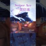 #vtuber #新人vtuber #codモバイル #codmobile #cod #codm #キル集 #fps