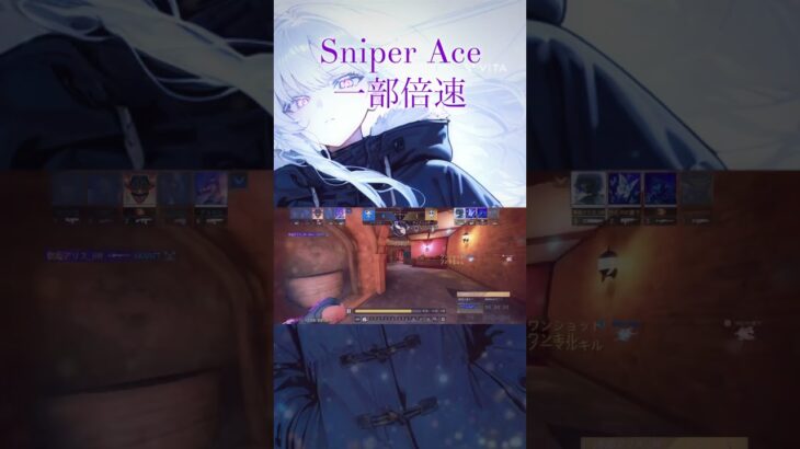 #vtuber #新人vtuber #codモバイル #codmobile #cod #codm #キル集 #fps