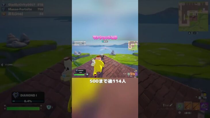ワンショットとはw【フォートナイト】#スナイパーキル集 #フォートナイト #fortnite #shorts