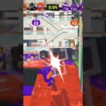 wipe-out！#switch #かっこいいキル集 #スイッチ #スプラトゥーン3