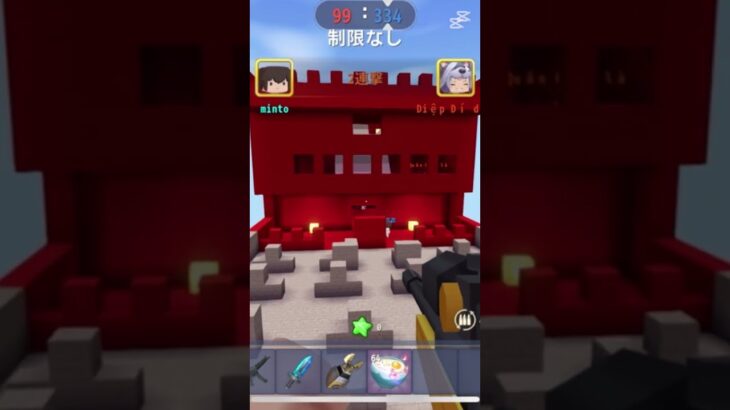 ミニワールドキル集#1 #ミニワールド #対戦 #対戦動画 #対戦実況 チャンネル登録よろしく