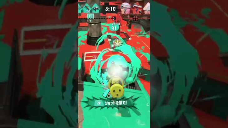 ここ1ヶ月のリプレイ #スプラトゥーン3  #キル集