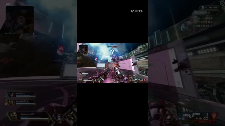 純度100%（?）モザンビークキル集#apexlegends #apex#apexlegendsclips #music #gaming #demonslayer #shorts