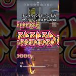 【18歳のノリがわからん】オヤジはつまらんなぁ😑　荒野行動は世代を超える？ #荒野行動 #かっこいいキル集 #荒野行動エンジョイ勢 #フォートナイト #キル集 #クリップ集 #fortnite