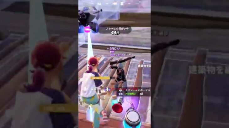 クリップ1964 #フォートナイト #かっこいいキル集 #fortnite #クリップ集 #music #フォトナ #キル集 #fortniteclips #ゲーム実況 #ポケモン