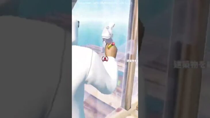 クリップ1983 #music #fortnite #クリップ集 #フォートナイト #かっこいいキル集 #フォトナ #fortniteclips #gaming #ゲーム実況 #ポケモンsv