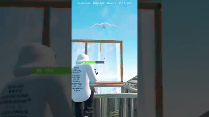 クリップ1985 #music #fortnite #クリップ集 #フォートナイト #かっこいいキル集 #フォトナ #fortniteclips #gaming #ゲーム実況 #ポケモンsv