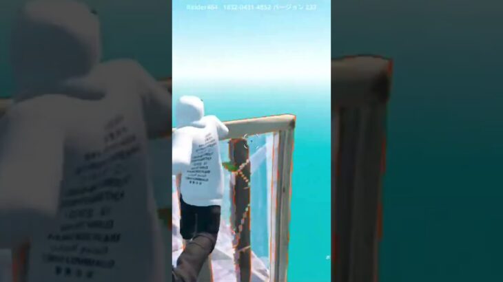 クリップ1987 #music #kpop #fortnite #クリップ集 #フォートナイト #かっこいいキル集 #フォトナ #fortniteclips #gaming #ゲーム実況