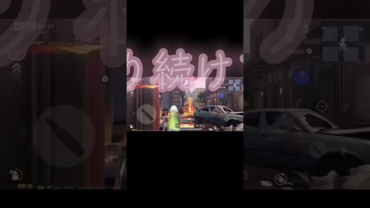 メンスト1VS2（相手→砂&弓縛り）大勝利！#荒野行動 #荒野行動キル集 #メンスト #歌詞動画