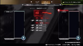 あんくぇん1dayキル集