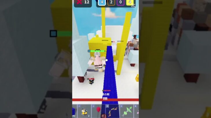 らきぶろキル集2 #roblox #ベッドウォーズ #bedwars #shortvideo #robloxpvp #スマホ勢 #short #ロブロックス