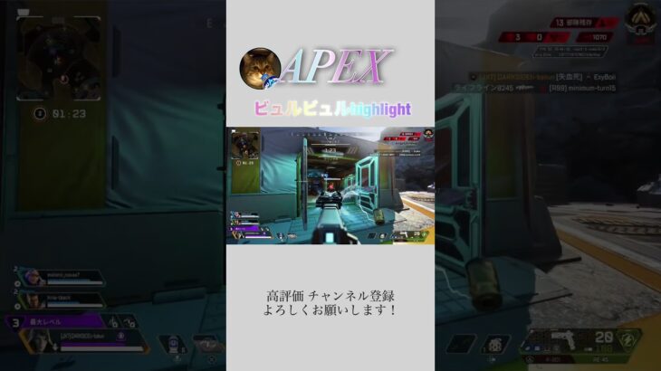 25マスターキル集