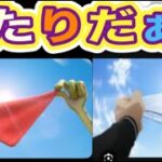 ＃このすぱコラボ【夜の部】やらないか！【荒野行動】2940PC版『KNIVES OUT』「荒野の光」   #荒野行動 #荒野組  #荒野再開祭 #荒野行動純金配布
