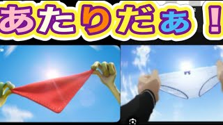 ＃このすぱコラボ【夜の部】やらないか！【荒野行動】2940PC版『KNIVES OUT』「荒野の光」   #荒野行動 #荒野組  #荒野再開祭 #荒野行動純金配布