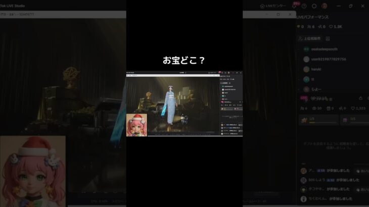 #荒野進撃コラボ「2つないのです！w」【荒野行動】PC版『KNIVES OUT』#荒野行動　 #荒野組  　#荒野再開祭　 #荒野行動純金　#shorts
