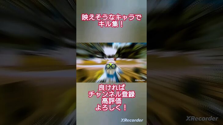 映えそうなキャラ3人でキル集‼️#バウンティ #ワンピース #音ハメ#バウンティラッシュ