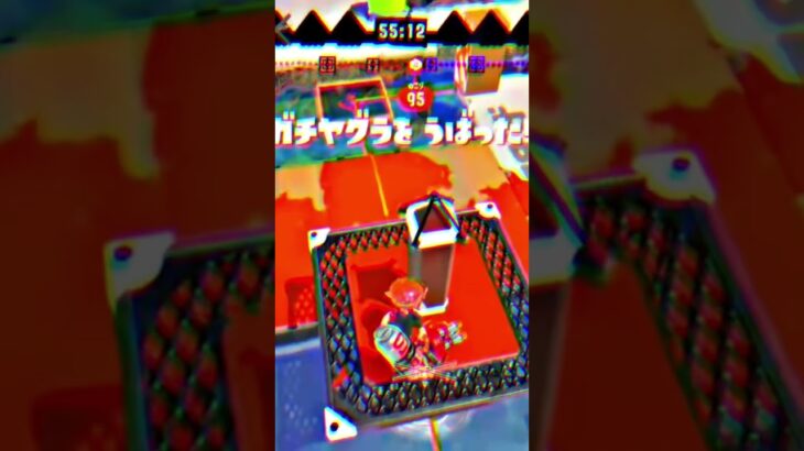 じっしつキル集(?)( ･´ｰ･｀)ﾄﾞﾔｧ#スプラ雰囲気 #スプラトゥーン3 #フレンド募集 #雰囲気