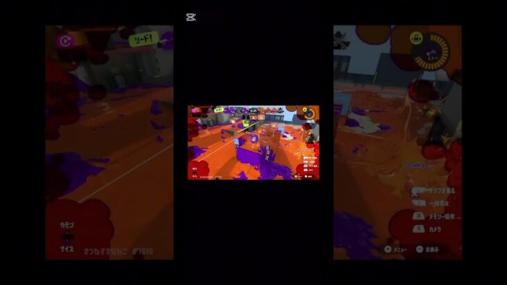 マニュコラキル集 #スプラトゥーン3 #キル集