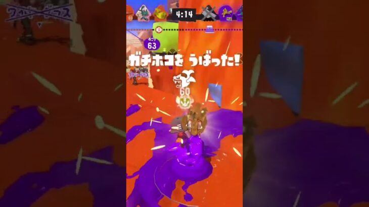 プライムキル集✨️ #スプラトゥーン3 #プライムシューター