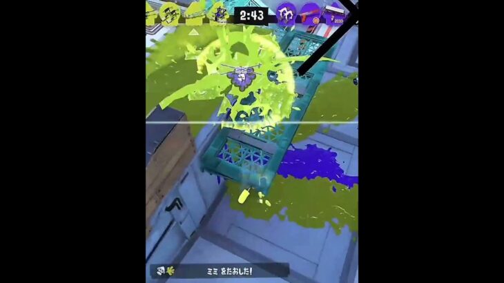 スクイク強い！ #癒し動画 #バズれ #スプラ3 #チャージャー #チャージャーキル集
