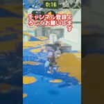 デンタルロングキル集 #スプラトゥーン3
