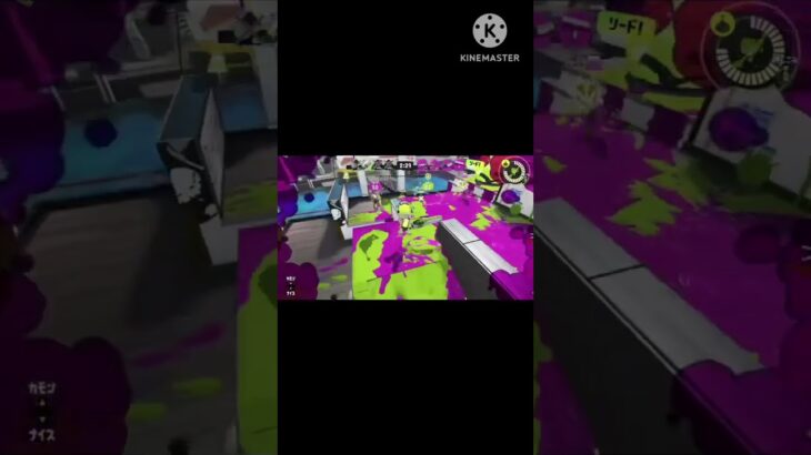 #スプラトゥーン3 #スプラ3 #かっこいいキル集 #キルショット