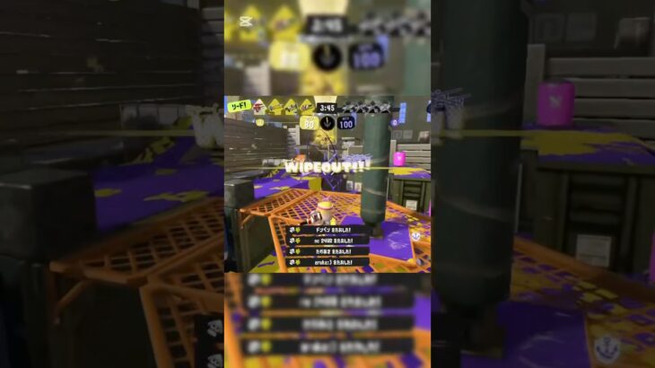 音ハメ#スプラトゥーン3 #スプラ3 #スプラ #キル集