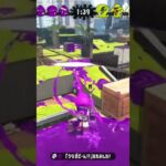 【キル集】全員無限城送り。#スプラトゥーン3 #スプラ3 #キル集 #鬼滅の刃 #無限城
