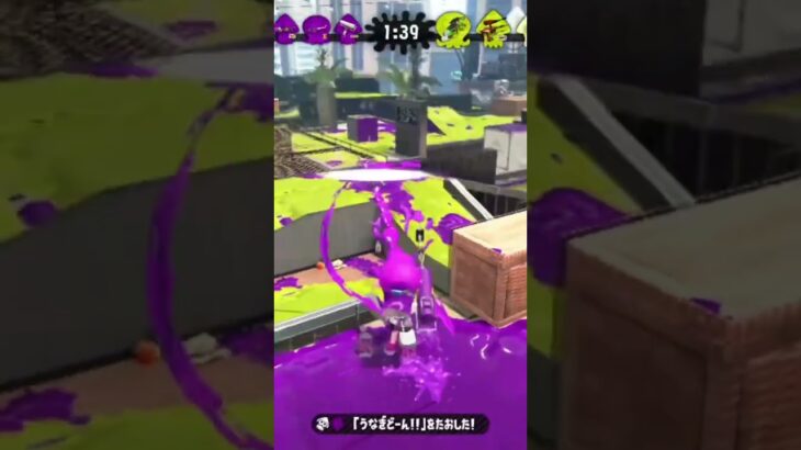 【キル集】全員無限城送り。#スプラトゥーン3 #スプラ3 #キル集 #鬼滅の刃 #無限城