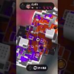 スプラトゥーン3 キル集 【テトリス】 #スプラトゥーン3 #かっこいいキル集 #スプラ3 #splatoon3