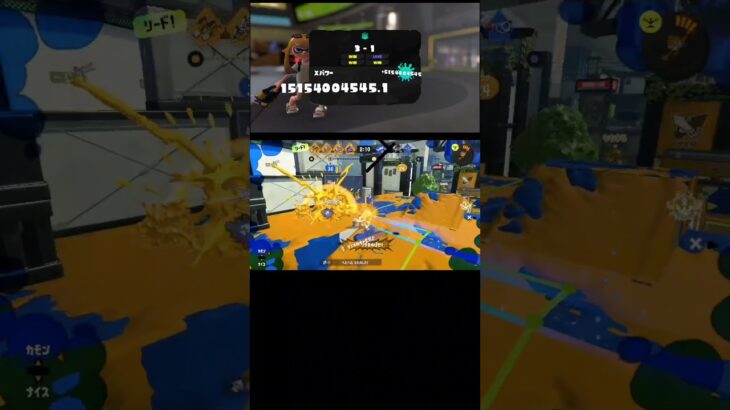 クアッド #スプラトゥーン3 #スプラ3 #かっこいいキル集 #クリップ集 #splatoon3 #キル集 #スプラトゥーン  #ゲーム