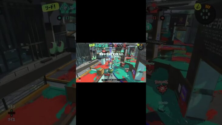 トラストミニキル集#スプラトゥーン3 #スプラ3 #splatoon3 #キル集 #クリップ集 #トライストリンガー