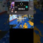 クアッド #スプラトゥーン3 #スプラ3 #クリップ集 #かっこいいキル集 #splatoon3 #キルショット #キル集 #クアッドホッパー #スプラトゥーン