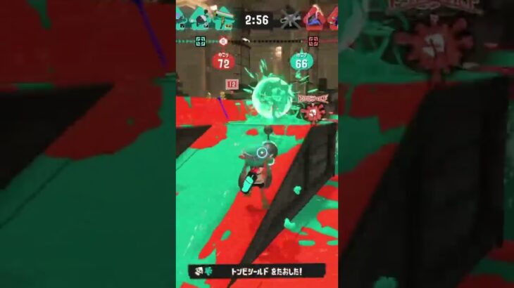 キル集#スプラトゥーン3 #スプラ3 #キル集 #splatoon3 #クリップ集
