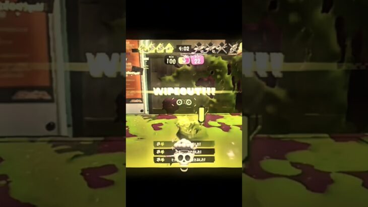 クアッド #スプラトゥーン3 #スプラ3 #スプラ #かっこいいキル集 #splatoon3 #クリップ集 #キルショット #キル集 #スプラ2 #ましゅー #ちょこぺろ #ティラミス