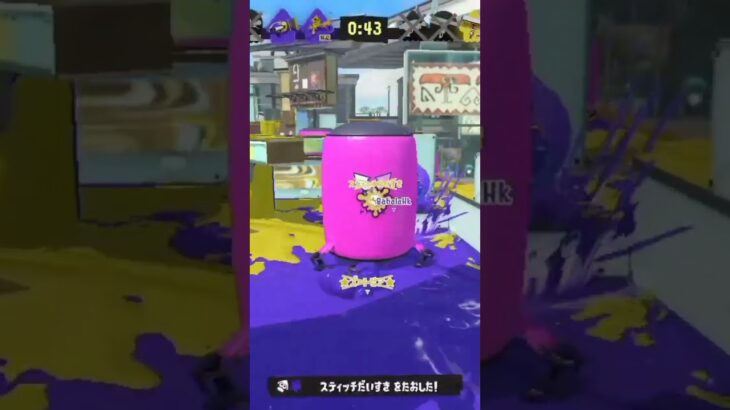 #スプラトゥーン3 #4k スコープ#キル集#上手かったらチャンネル登録