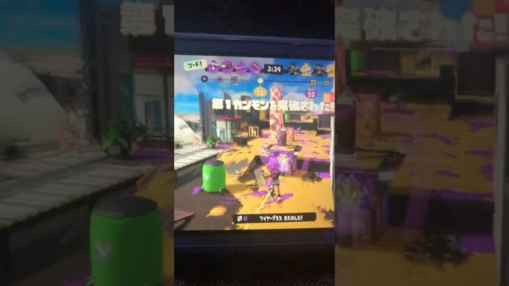 #スクイックリンキル集 #連キル #貫通 #スプラトゥーン3