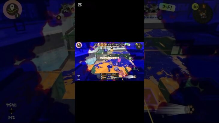 【スプラトゥーン3】ウルトラチャクチキル集 #shorts #スプラトゥーン3 #splatoon3