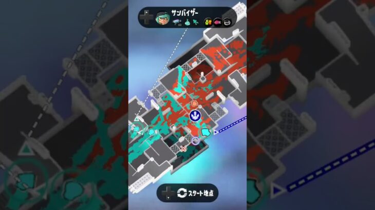 ジムキル集！！！ #かっこいいキル集 #スプラトゥーン3 #スプラ #shorts
