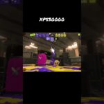 スプラマニューバー！ #スプラトゥーン3 #かっこいいキル集 #splatoonキル集 #スプラ3 #クアッドホッパー #キル集 #splatoon3