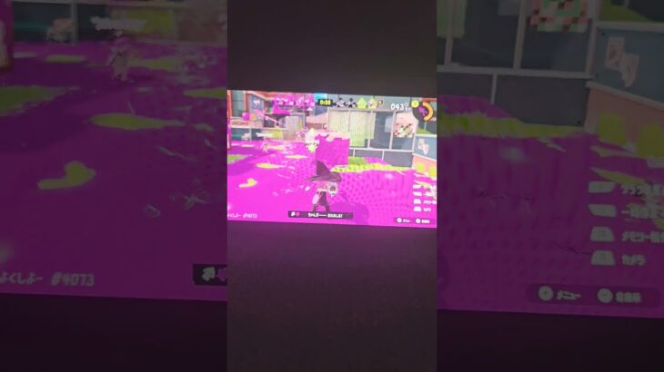 スプラトゥーン3キル集#スプラトゥーン3#キル集